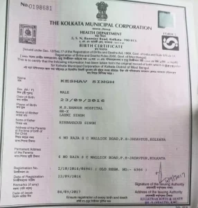 Help Keshav a Boold cancer patient