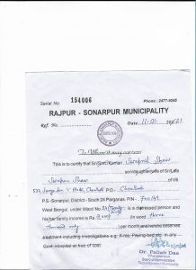 Swapnil Shaw who 6 years old, is Cancer Pre- B ALL patient. Last received REZ-90 Protocol for relapsed All completed till 6th block REZ. He is receiving Medications & treatment from the Saroj Gupta cancer center & research institute. His father Swapan Shaw, a daily wage earner lives in Kolkata, West Bengal. Her mother is a housewife. Until now, His father has spent about Rs. 200,000. They've arranged the amount from their savings & kind donors. We need Rs.425,000.00 more for further treatment. Please come forward to support my cause. Any contribution will be of immense help. Do contribute and share this campaign link with your friends and family.