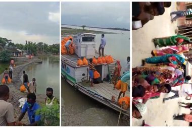 Help Assam Flood Victims